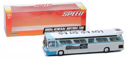 1960s General Motors TDH 