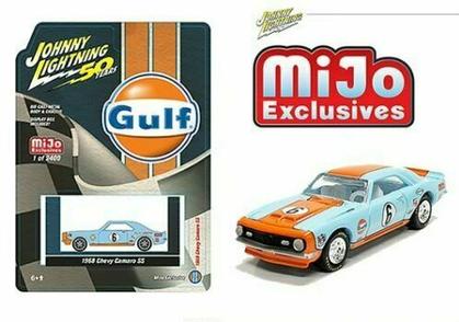 Chevrolet Camaro SS 1968 "Gulf"