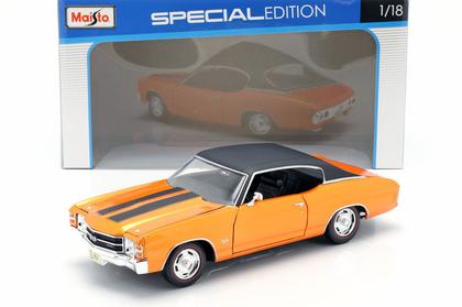 Chevrolet Chevelle SS 454 1971