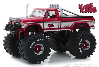 Ford F-250 1975 "King Kong" Monster Truck with 66" Tires 