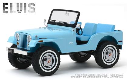 Jeep CJ-5 "Elvis Presley" 
