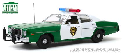 Plymouth Fury 1975 &quot;Chickasaw County, Mississippi Sheriff&quot; Dukes of Hazzard