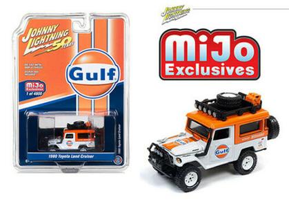 TOYOTA FJ40 LAND CRUISER 4X4 "Gulf"