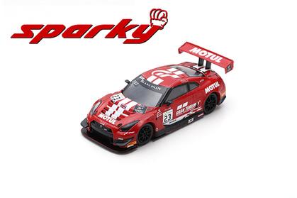 Nissan GT-R Nismo GT3 