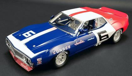 AMC Javelin 1971 