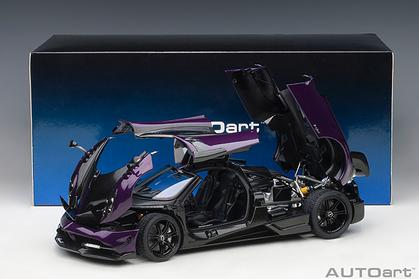Pagani Huayra BC