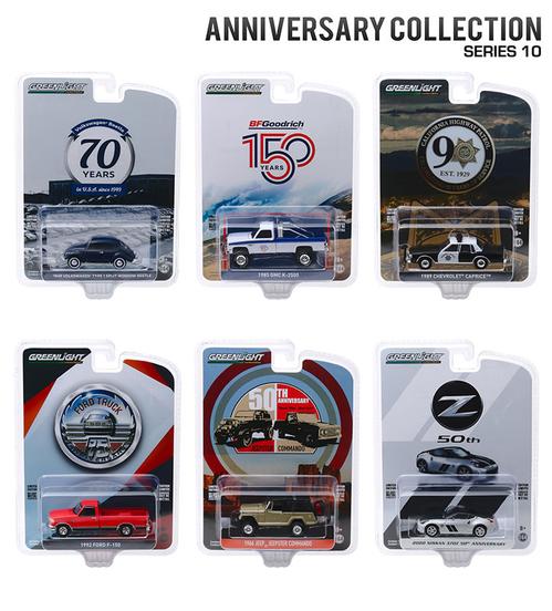 Anniversary Collection Series 10 Set