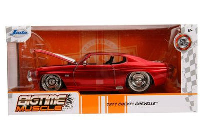 Chevrolet Chevelle SS 1971