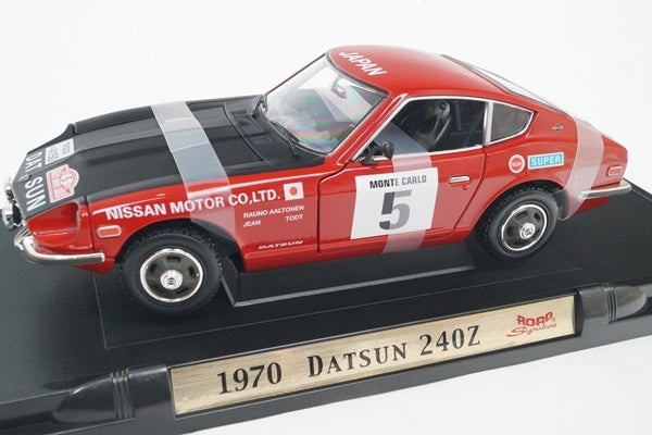 Datsun 240Z Racing Version 1970