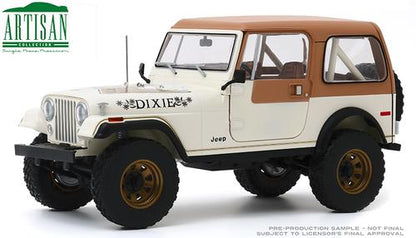 Jeep CJ-7 1979 Golden Eagle "Dixie" (Dukes of Hazzard)