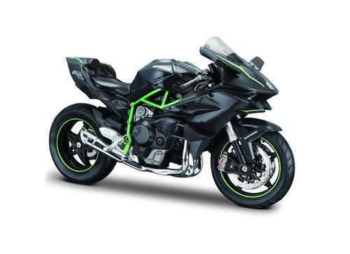 KAWASAKI NINJA H2 R 2017