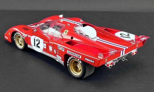 1971 FERRARI 512M 