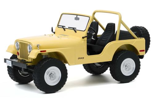 Jeep CJ-5 1980 "Charlie&