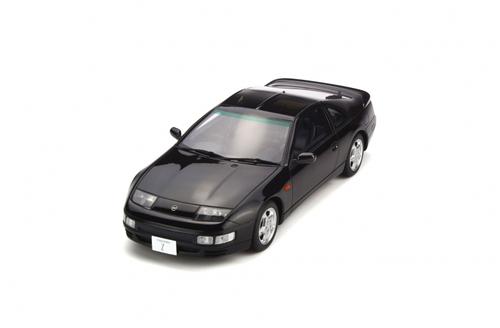 Nissan 300 ZX Z32 1992