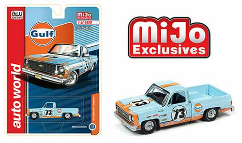 1973 CHEVROLET CHEYENNE "GULF - WEATHERED"