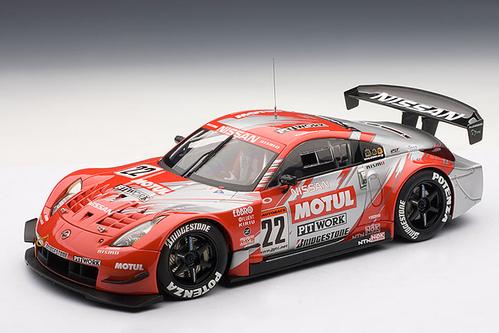 NISSAN "MOTUL PITWORK Z" 2004 JGTC TEAM CHAMPION SPECIAL EDITION