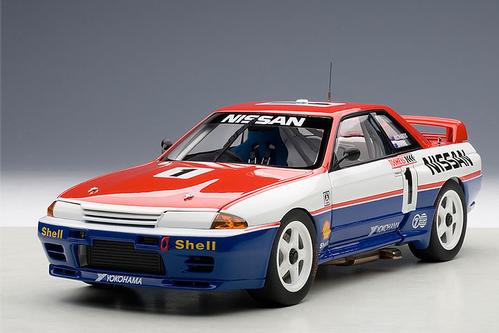 NISSAN SKYLINE GT-R (R32) AUSTRALIAN BATHURST WINNER 1991 RICHARDS/SKAIFE 