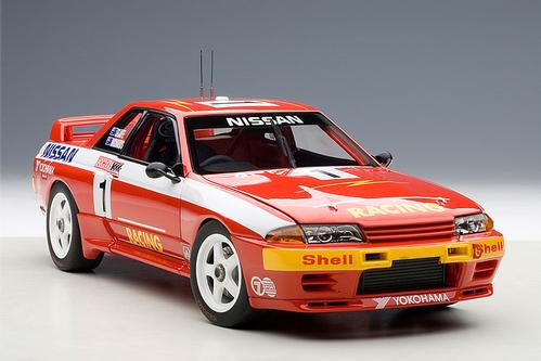 NISSAN SKYLINE GT-R (R32) AUSTRALIAN BATHURST WINNER 1992 RICHARDS/SKAIFE 
