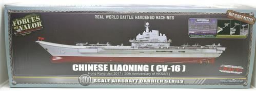 Type 001 Aircraft Carrier 1/700 Model Chinese Liaoning CV-16