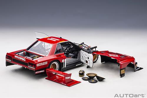 NISSAN SKYLINE RS TURBO SUPER SILHOUETTE 1982