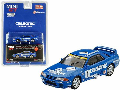 NISSAN SKYLINE GT-R GR. A 