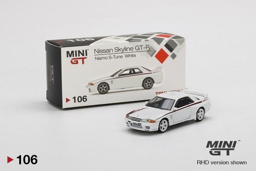 Nissan GT-R R32 Nismo S-Tune