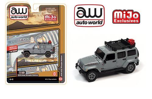 Jeep Wrangler Rubicon With Roof Rack