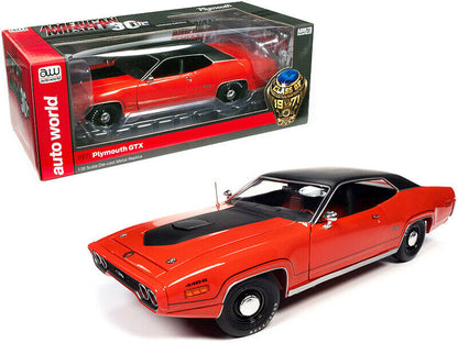 Plymouth GTX 1971