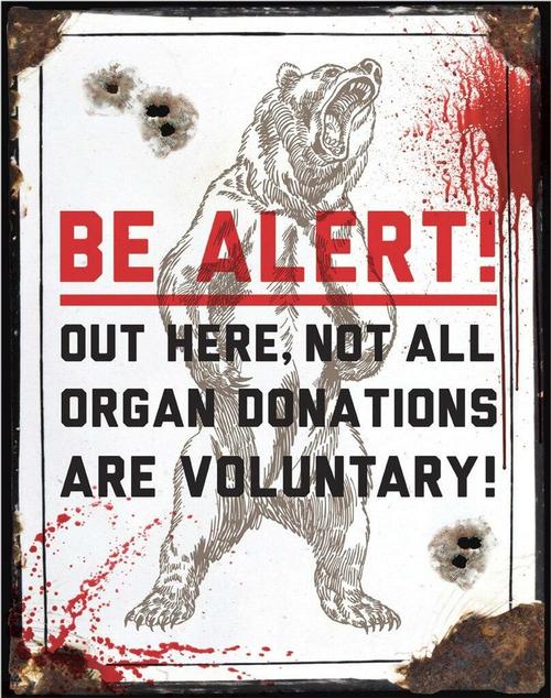 Be Alert - Organ Donor