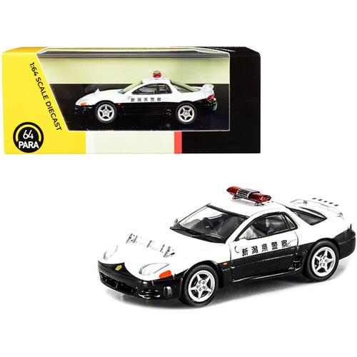 Mitsubishi GTO RHD Japanese Police