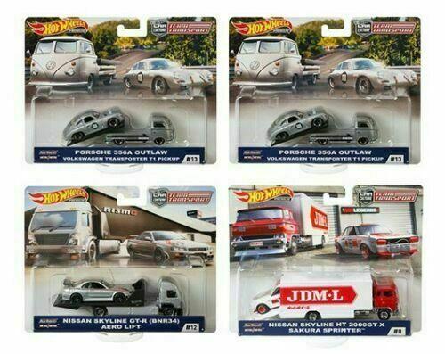 Hot Wheels 2019 Car Culture Team Transport Case E Set of 4 1/64