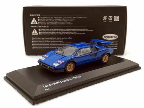 Lamborghini Countach LP500S