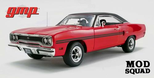 Plymouth GTX 1970 "The Mod Squad" *see note*