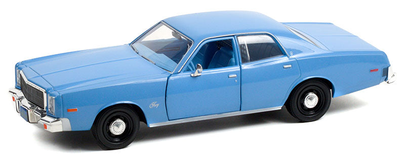 Plymouth Fury 1977 "Detective Rudolph Junkins - Christine"