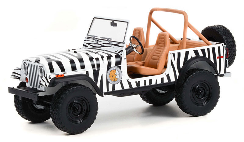Jeep CJ-7 1976 "Ace Ventura: When Nature Calls"