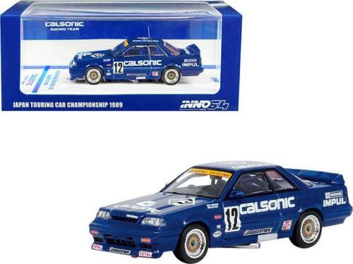Nissan Skyline GTS-R (R31) RHD 