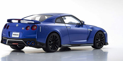 Nissan GT-R R35 2020 **voir note