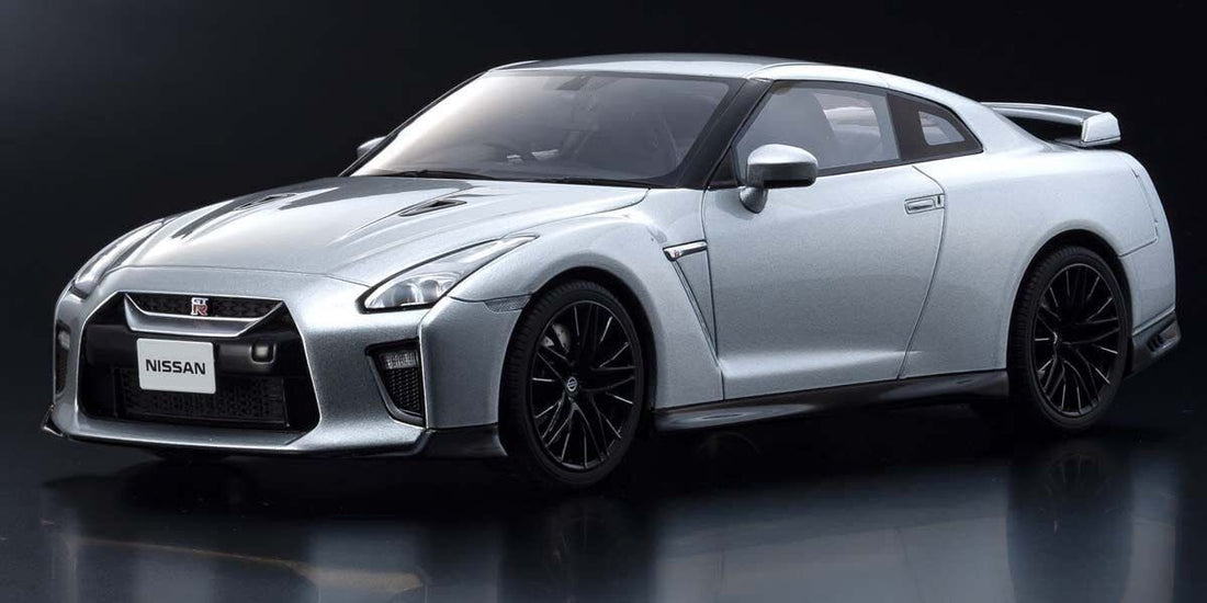 Nissan GT-R R35 2020