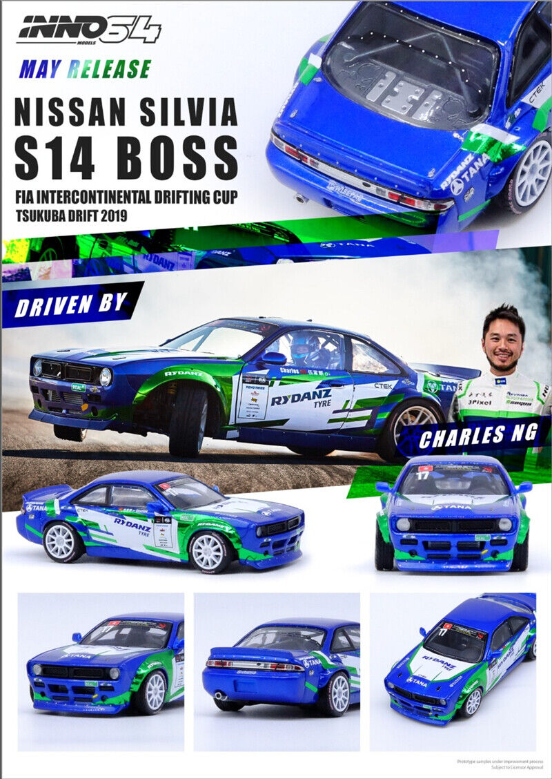 NISSAN SILVIA S14 Boss FIA 2019 Charles Ng