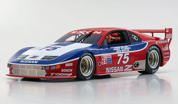 NISSAN IMSA 300ZX GTS-1 #75 – Nice Car Collection