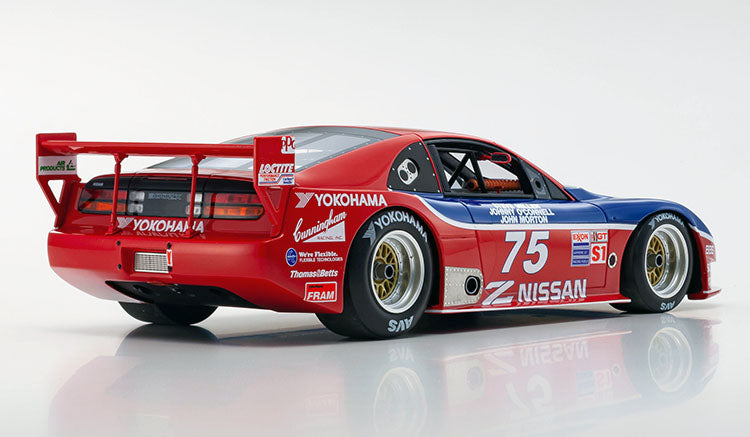 NISSAN IMSA 300ZX GTS-1 