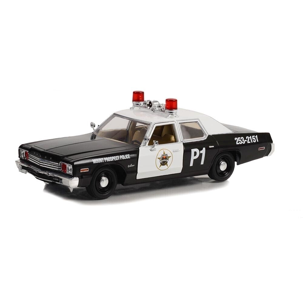 Dodge Monaco 1974 &quot;Mount Prospect Police Department&quot;