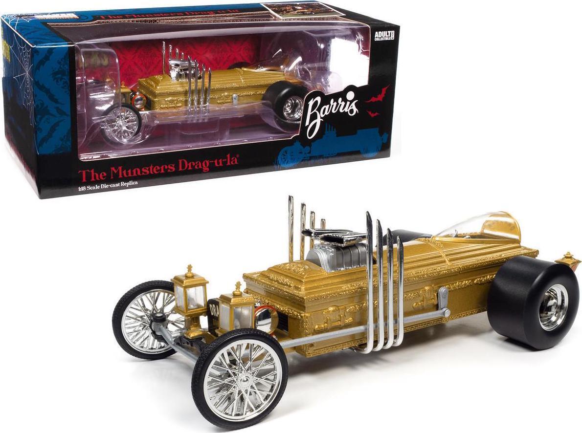 George Barris&