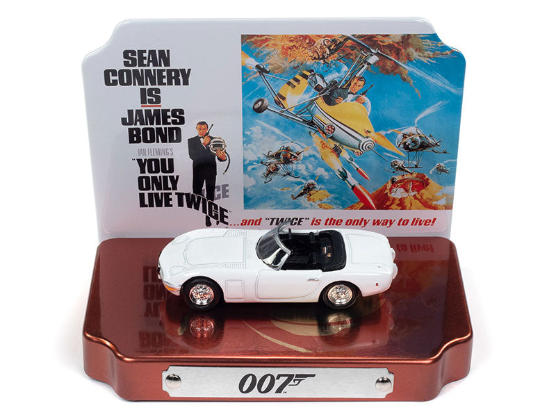 James Bond - You Only Live Twice - Silver Screen Dioramas - 1967 Toyota 2000 GT