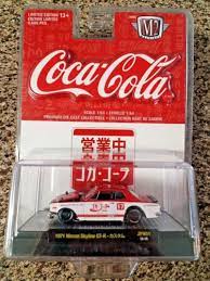 Coca Cola Nissan Skyline GT-R 1971
