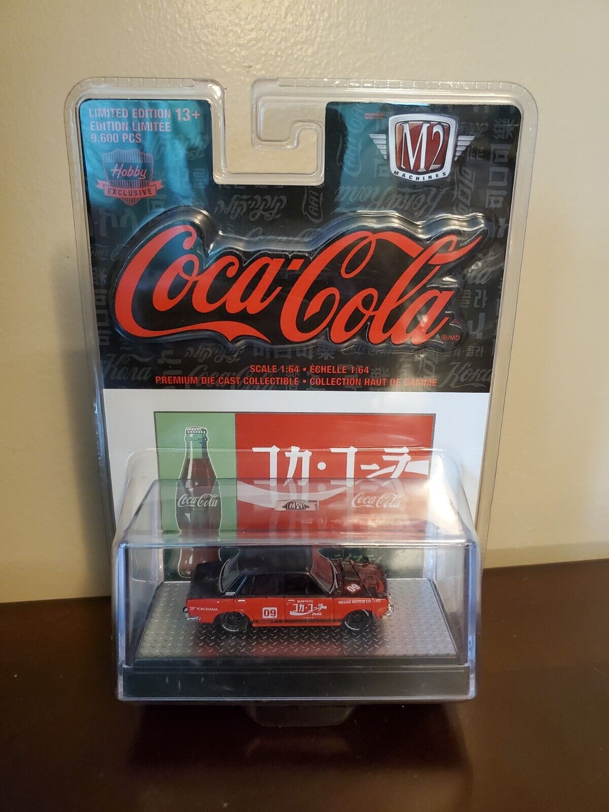 Coca Cola Datsun Bluebird 1600SSS