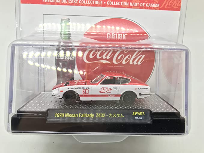 Coca Cola Nissan Fairlady Z432