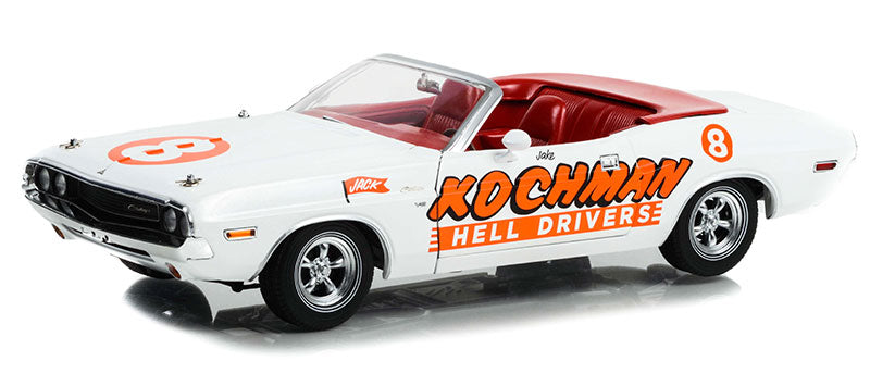 Dodge Challenger 1970 Convertible "Kochman Hell Drivers"