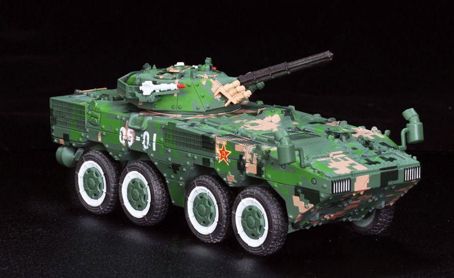 PLA ZBL-09 IFV (Digital Camouflage)