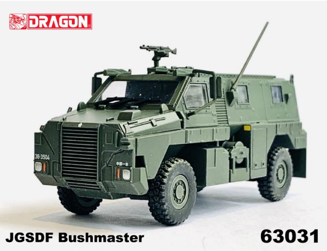 JGSDF Bushmaster